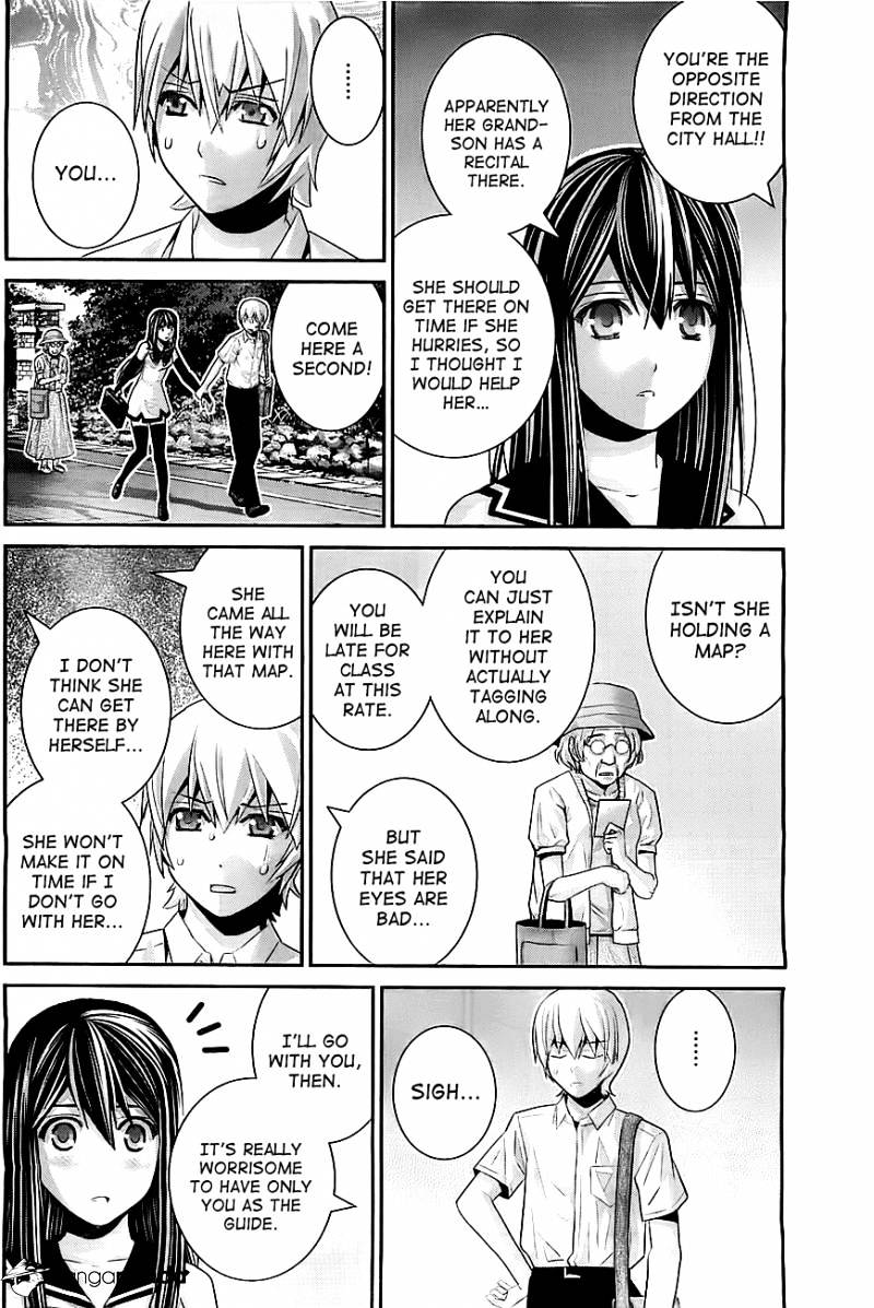 Gokukoku No Brynhildr - Chapter 39