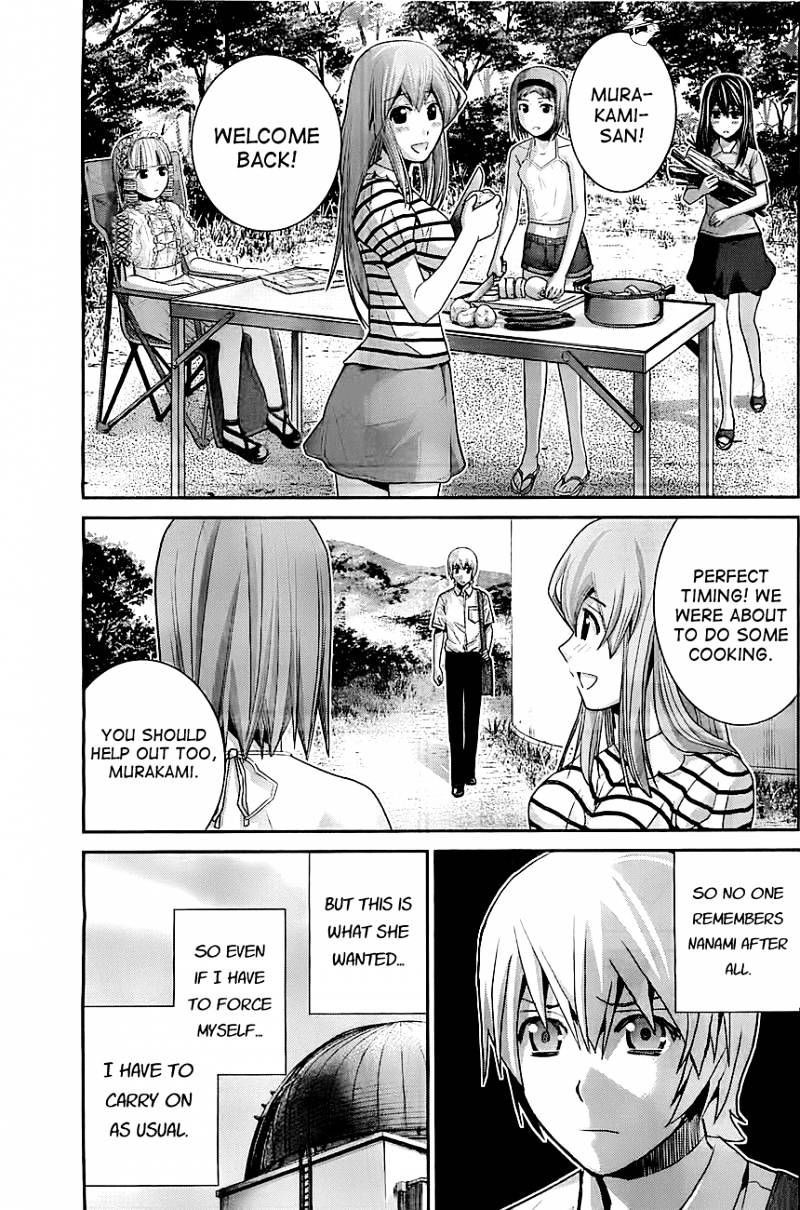 Gokukoku No Brynhildr - Chapter 39