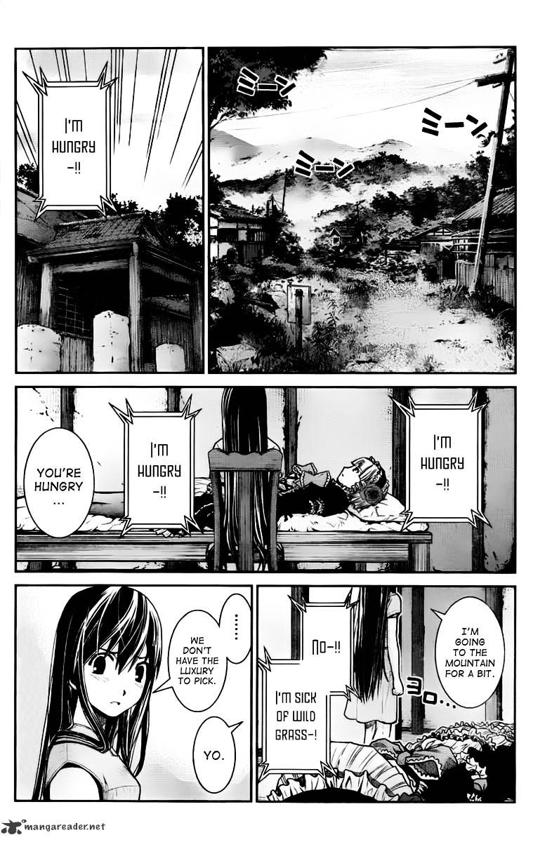 Gokukoku No Brynhildr - Chapter 4