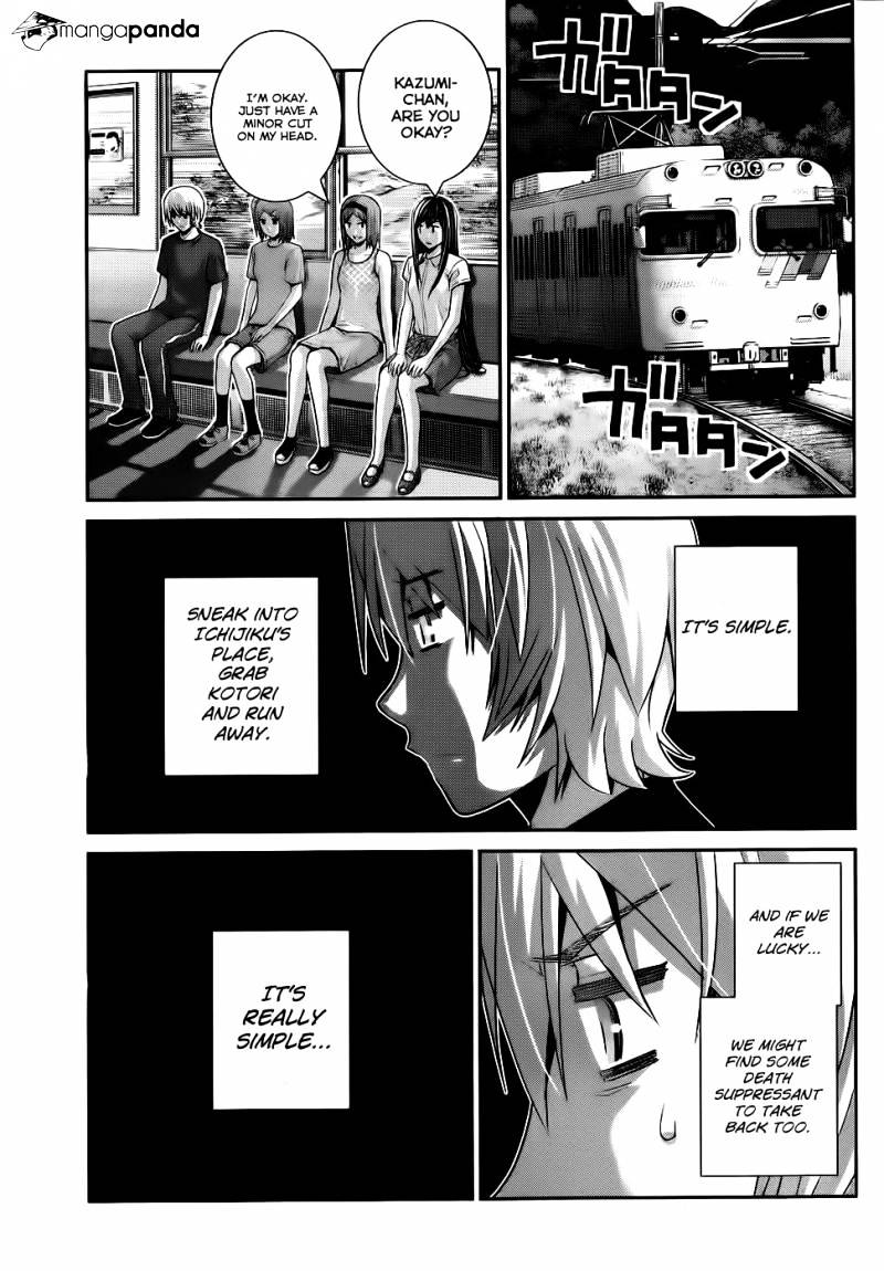 Gokukoku No Brynhildr - Chapter 81