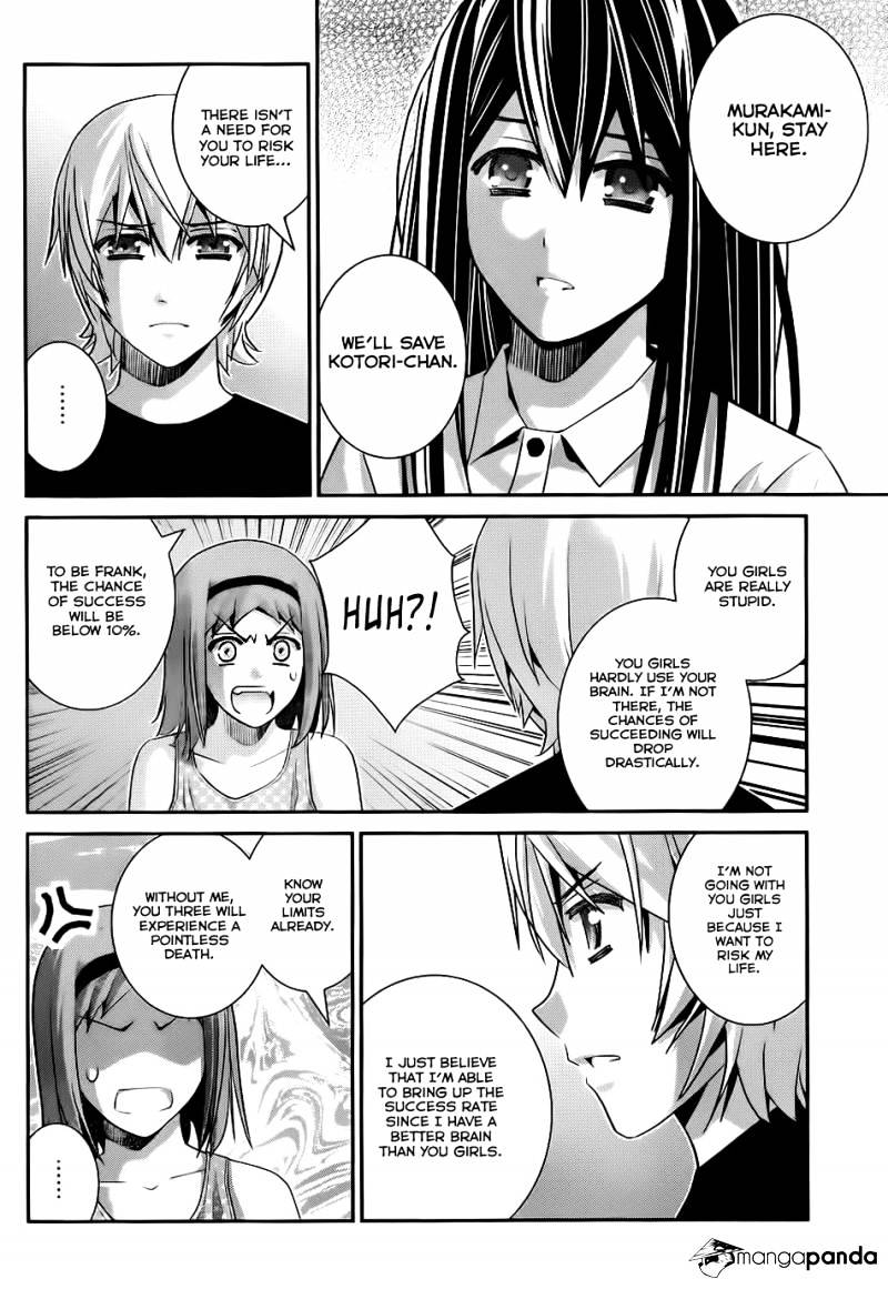 Gokukoku No Brynhildr - Chapter 81