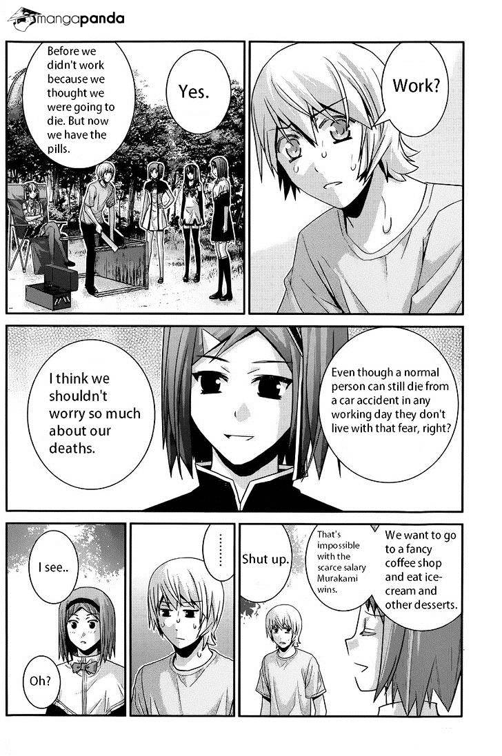 Gokukoku No Brynhildr - Chapter 106