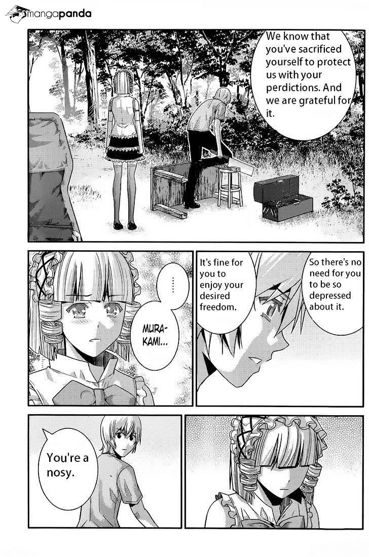 Gokukoku No Brynhildr - Chapter 106