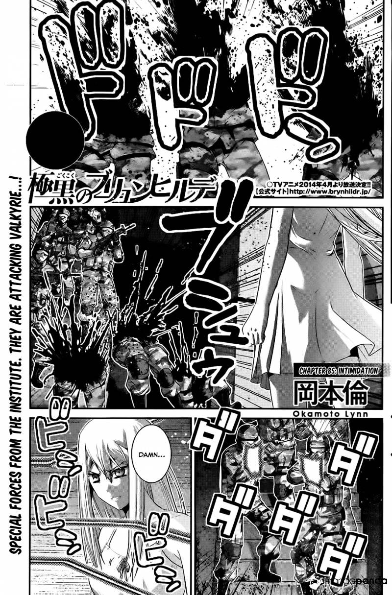 Gokukoku No Brynhildr - Chapter 85