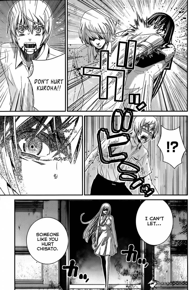 Gokukoku No Brynhildr - Chapter 85