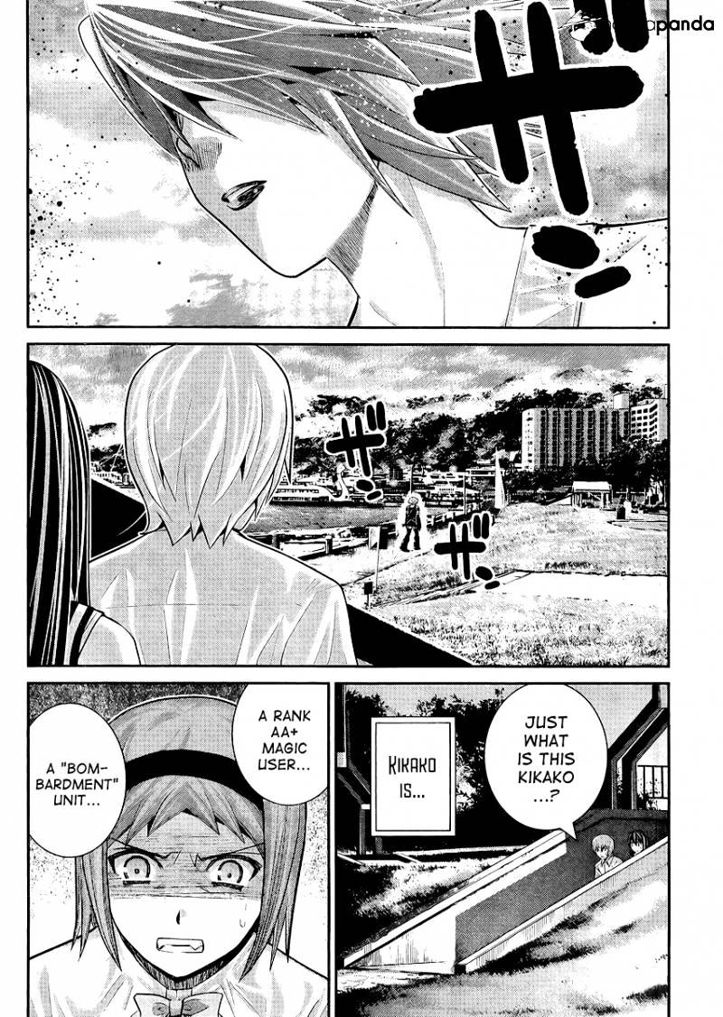 Gokukoku No Brynhildr - Chapter 17