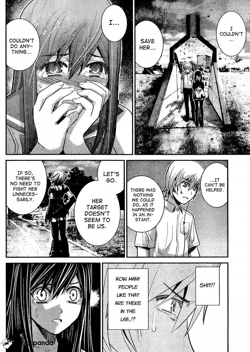 Gokukoku No Brynhildr - Chapter 17