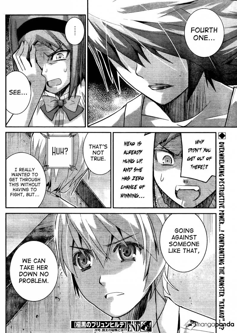 Gokukoku No Brynhildr - Chapter 17