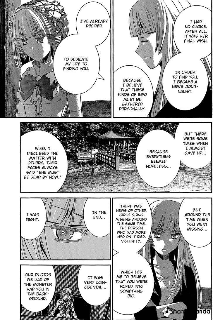 Gokukoku No Brynhildr - Chapter 147