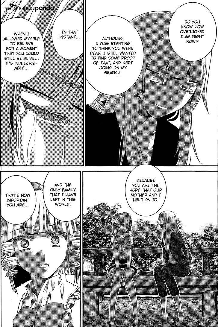 Gokukoku No Brynhildr - Chapter 147