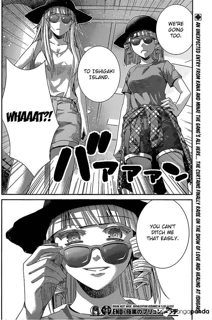 Gokukoku No Brynhildr - Chapter 147