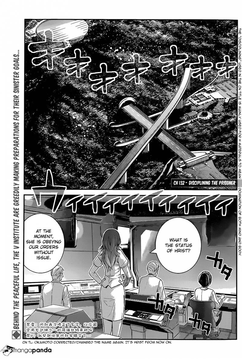 Gokukoku No Brynhildr - Chapter 132