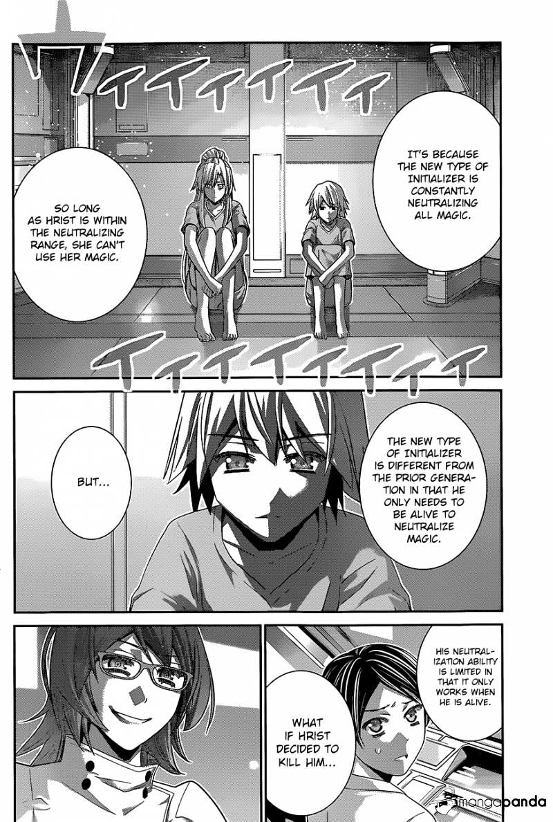 Gokukoku No Brynhildr - Chapter 132