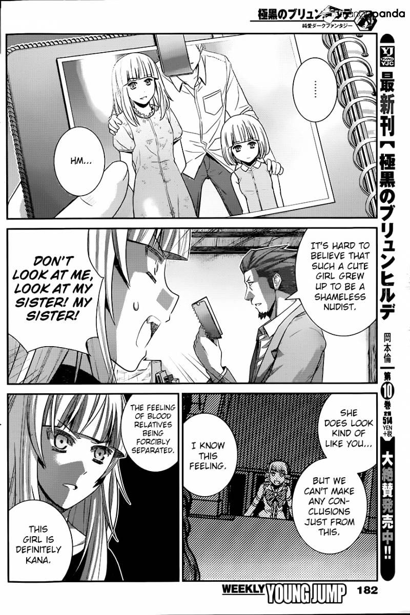 Gokukoku No Brynhildr - Chapter 118