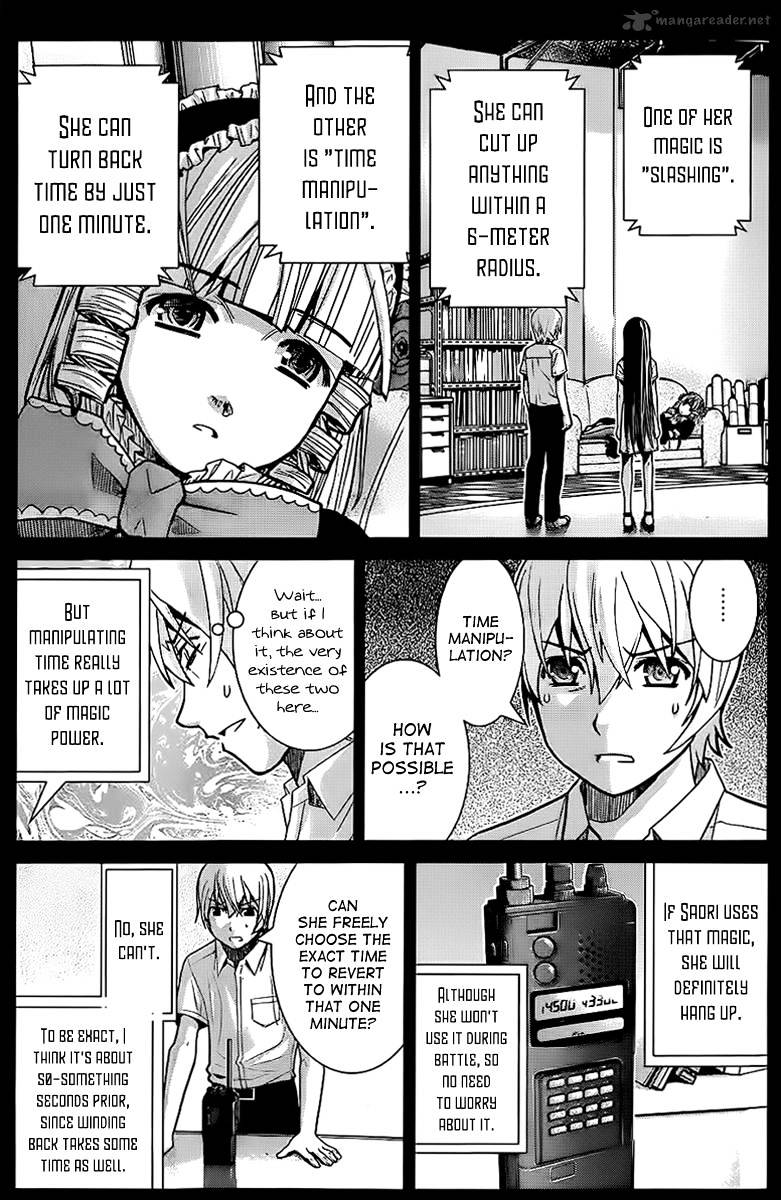 Gokukoku No Brynhildr - Chapter 9