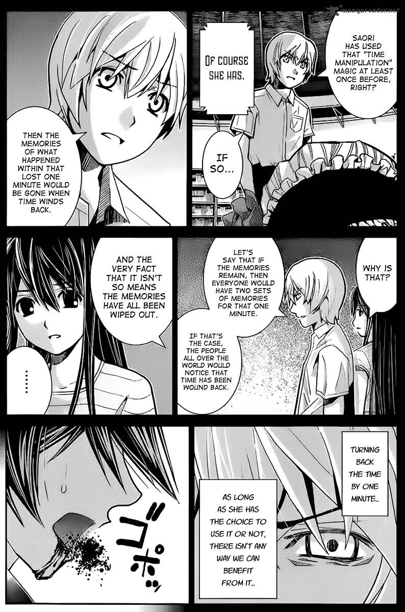 Gokukoku No Brynhildr - Chapter 9