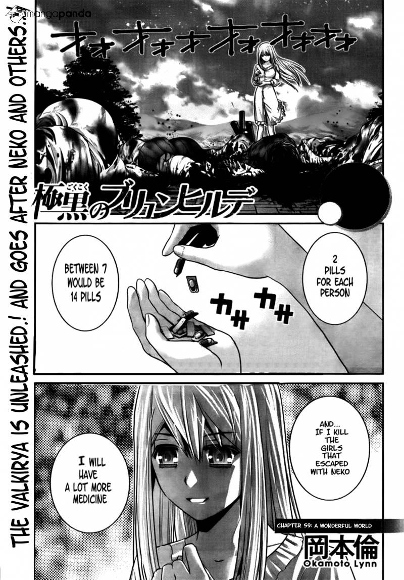 Gokukoku No Brynhildr - Chapter 59