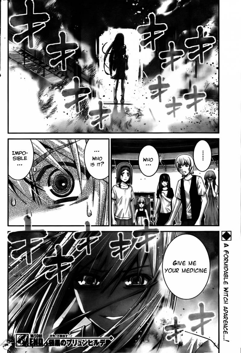 Gokukoku No Brynhildr - Chapter 59