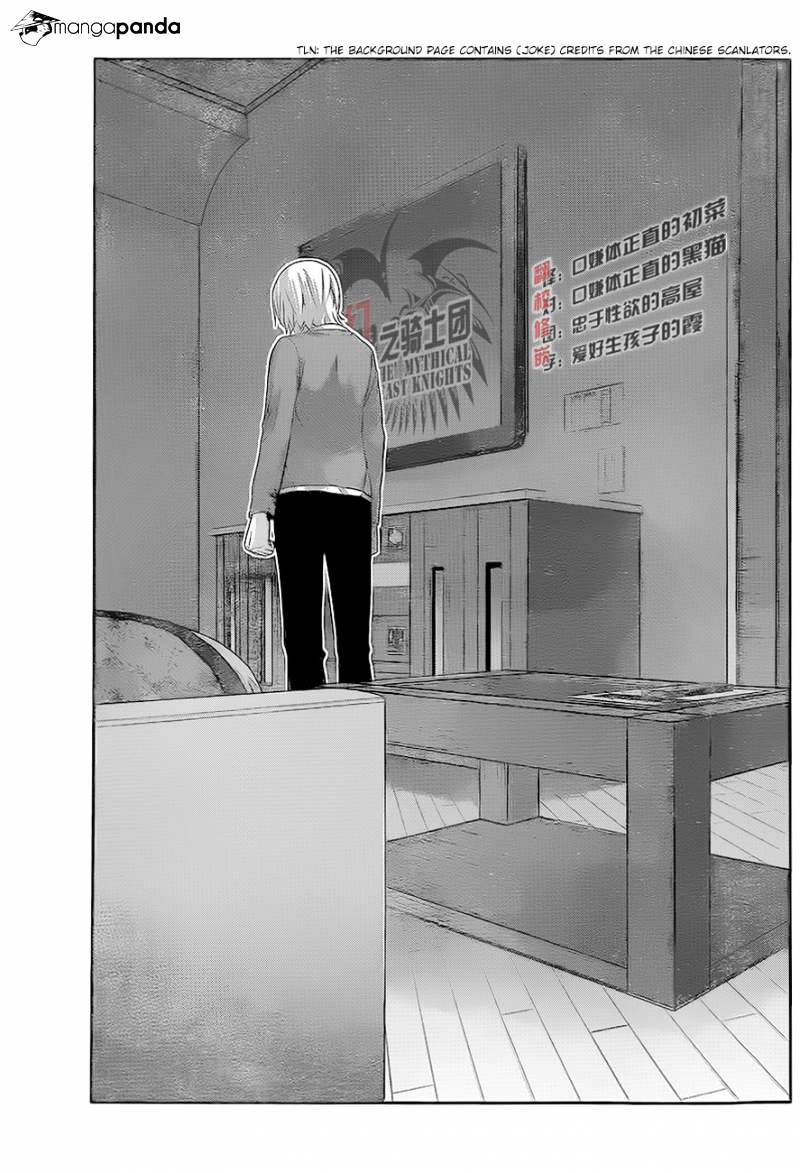 Gokukoku No Brynhildr - Chapter 131