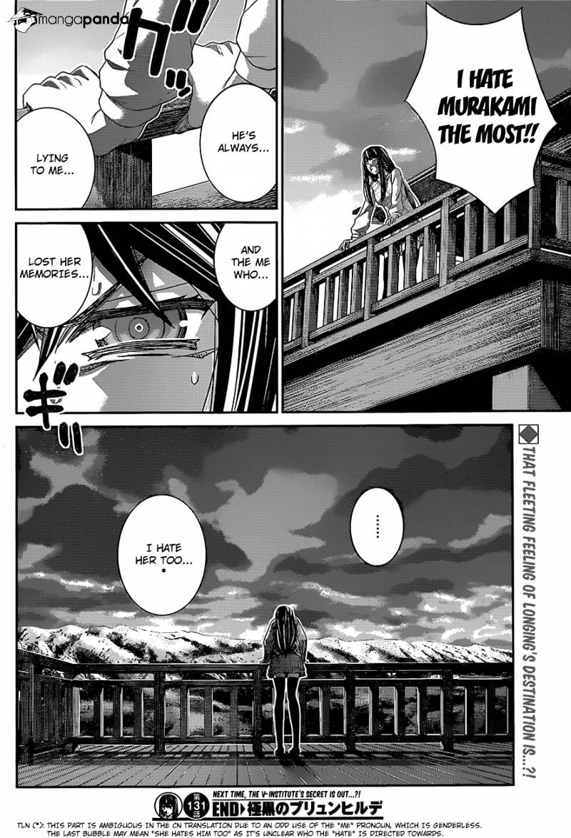 Gokukoku No Brynhildr - Chapter 131