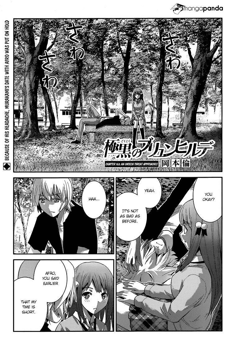 Gokukoku No Brynhildr - Chapter 163 V2