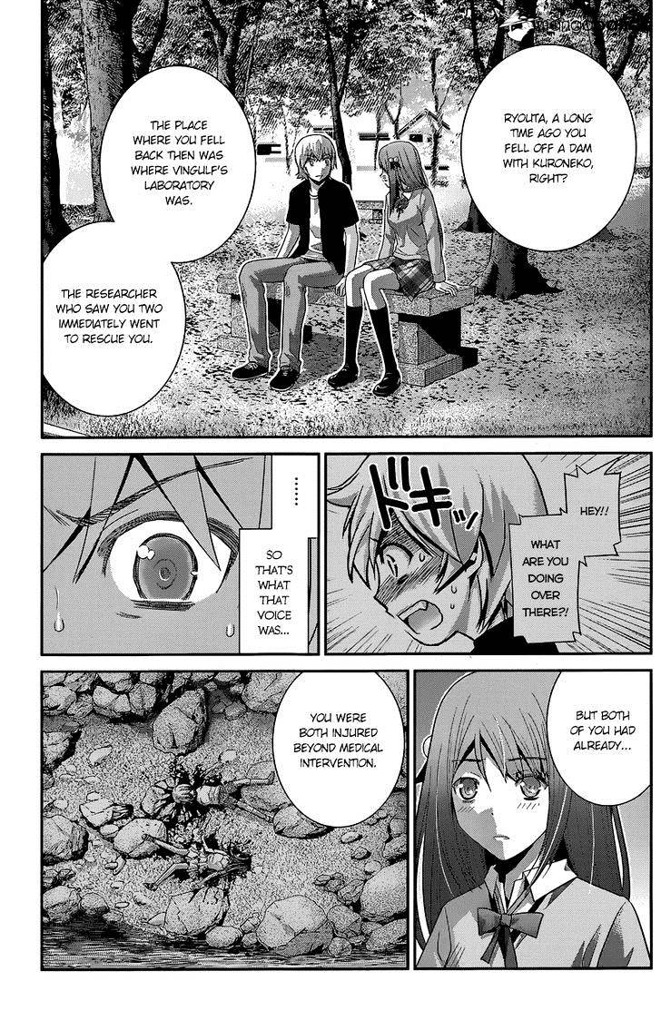 Gokukoku No Brynhildr - Chapter 163 V2