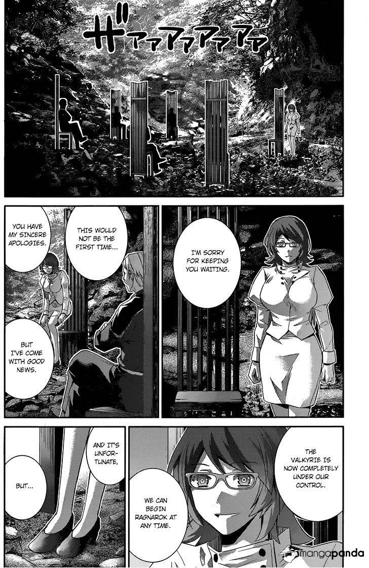 Gokukoku No Brynhildr - Chapter 163 V2