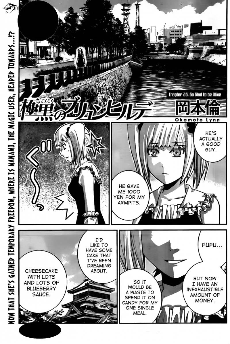 Gokukoku No Brynhildr - Chapter 35