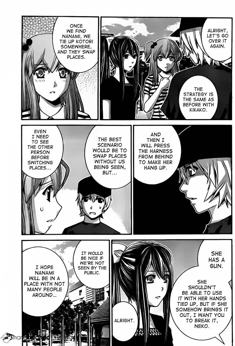 Gokukoku No Brynhildr - Chapter 35