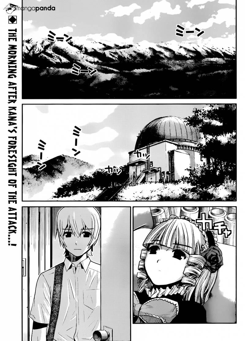 Gokukoku No Brynhildr - Chapter 16