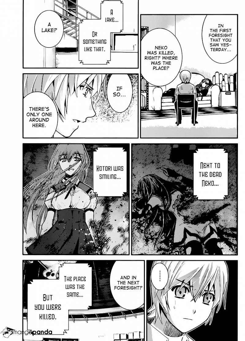 Gokukoku No Brynhildr - Chapter 16