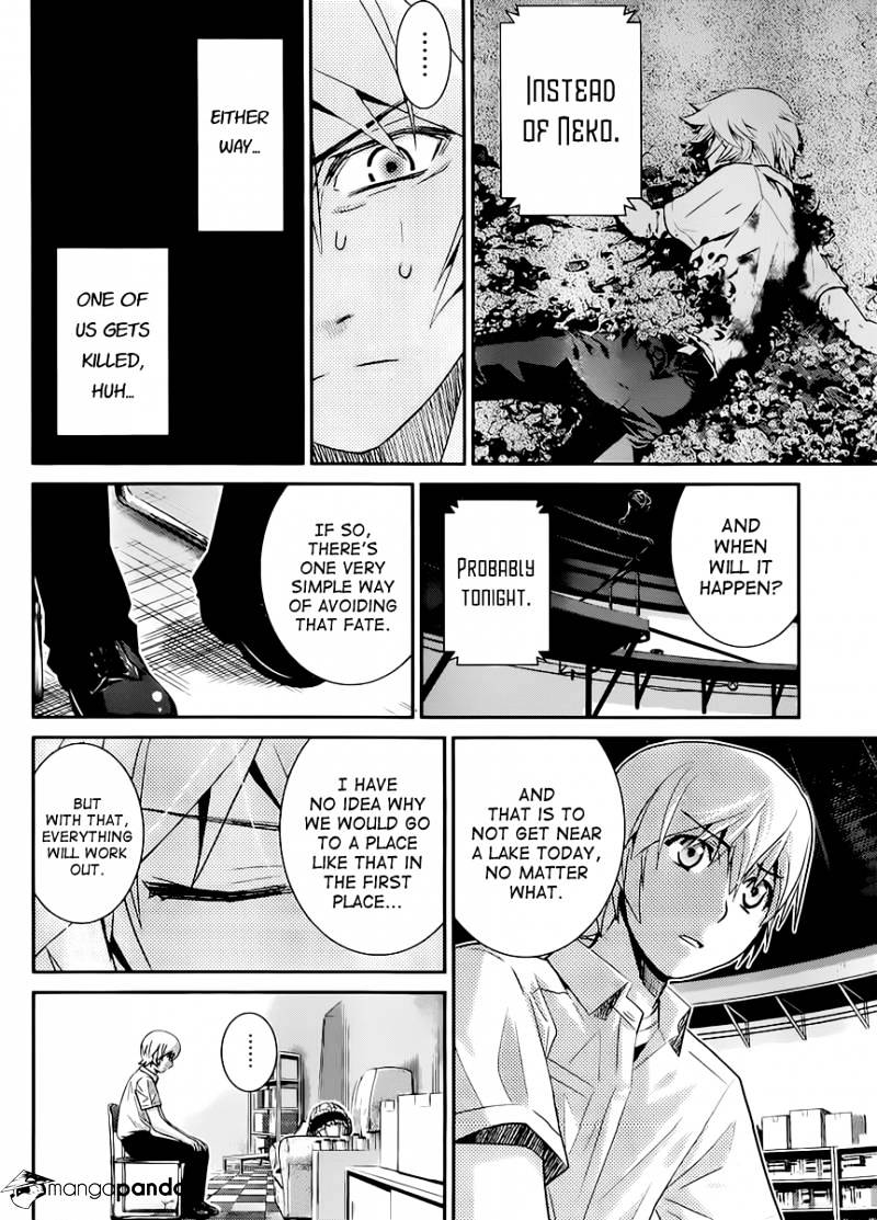 Gokukoku No Brynhildr - Chapter 16