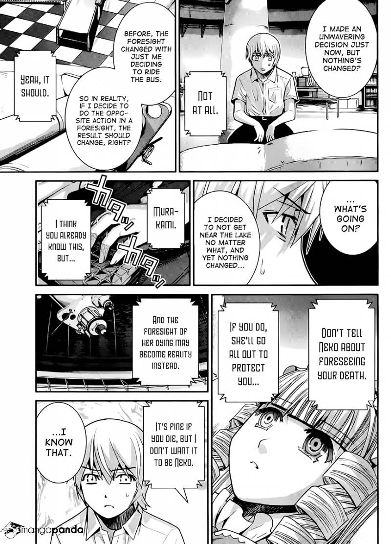 Gokukoku No Brynhildr - Chapter 16