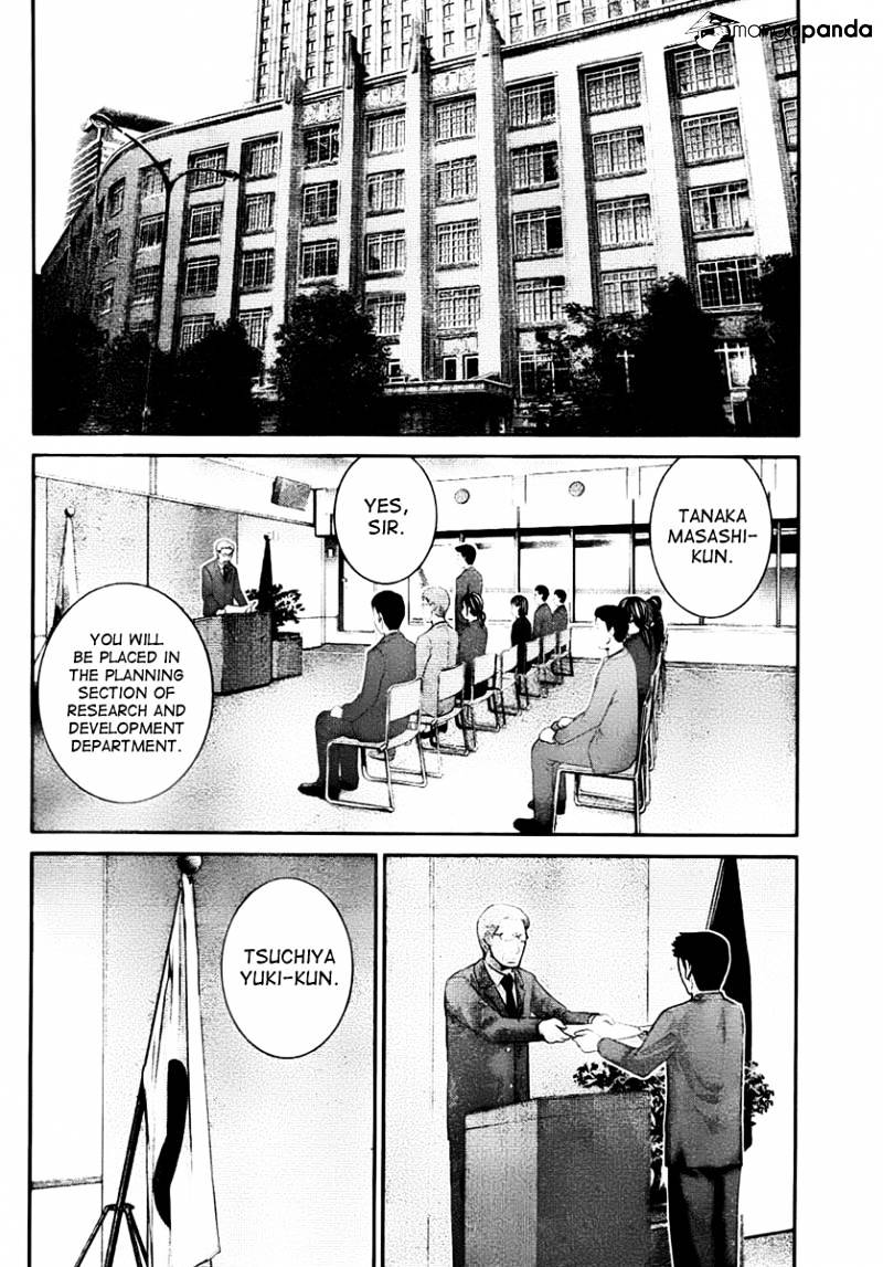 Gokukoku No Brynhildr - Chapter 41