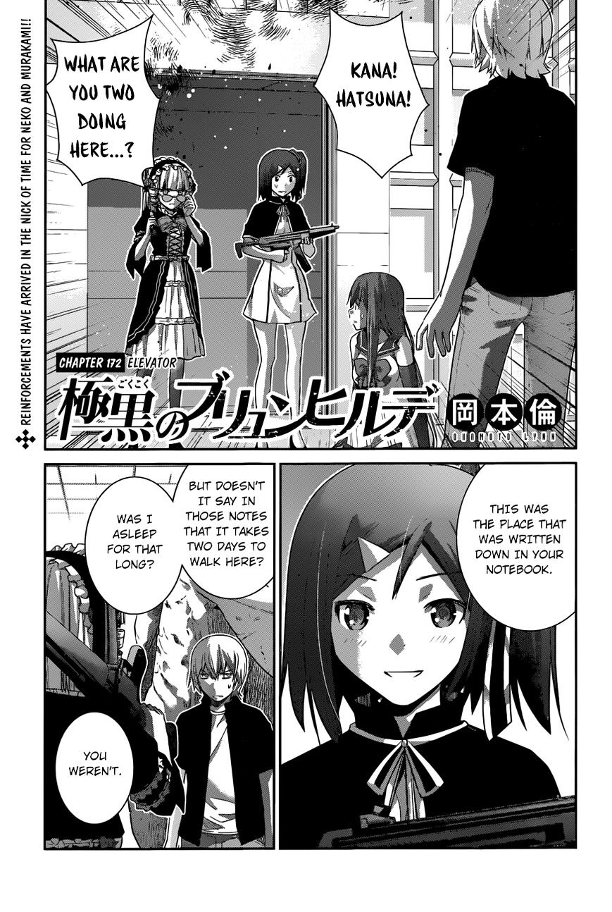 Gokukoku No Brynhildr - Chapter 172 : Elevator