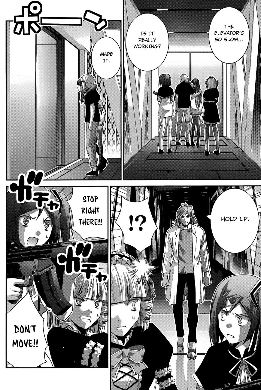 Gokukoku No Brynhildr - Chapter 172 : Elevator