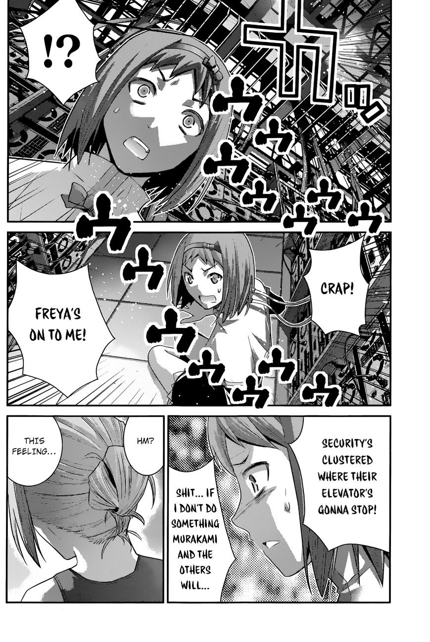 Gokukoku No Brynhildr - Chapter 172 : Elevator