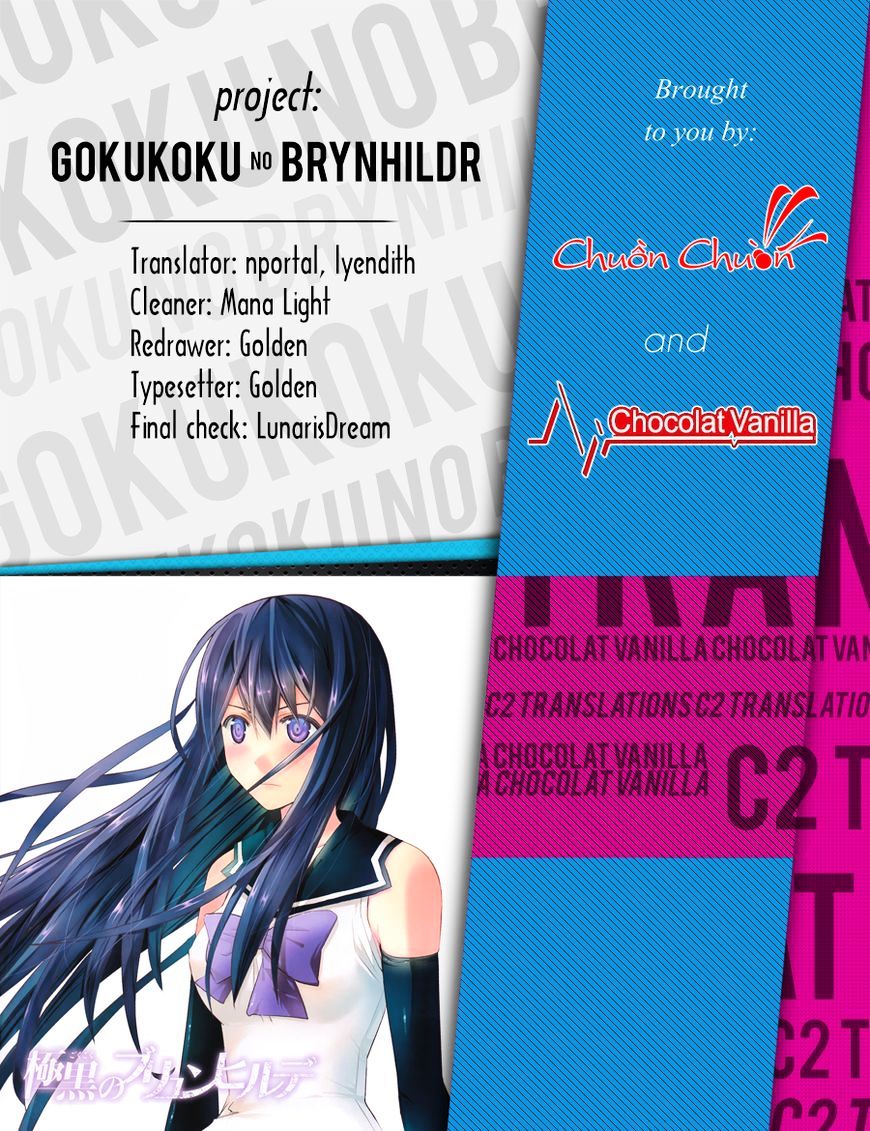 Gokukoku No Brynhildr - Chapter 172 : Elevator