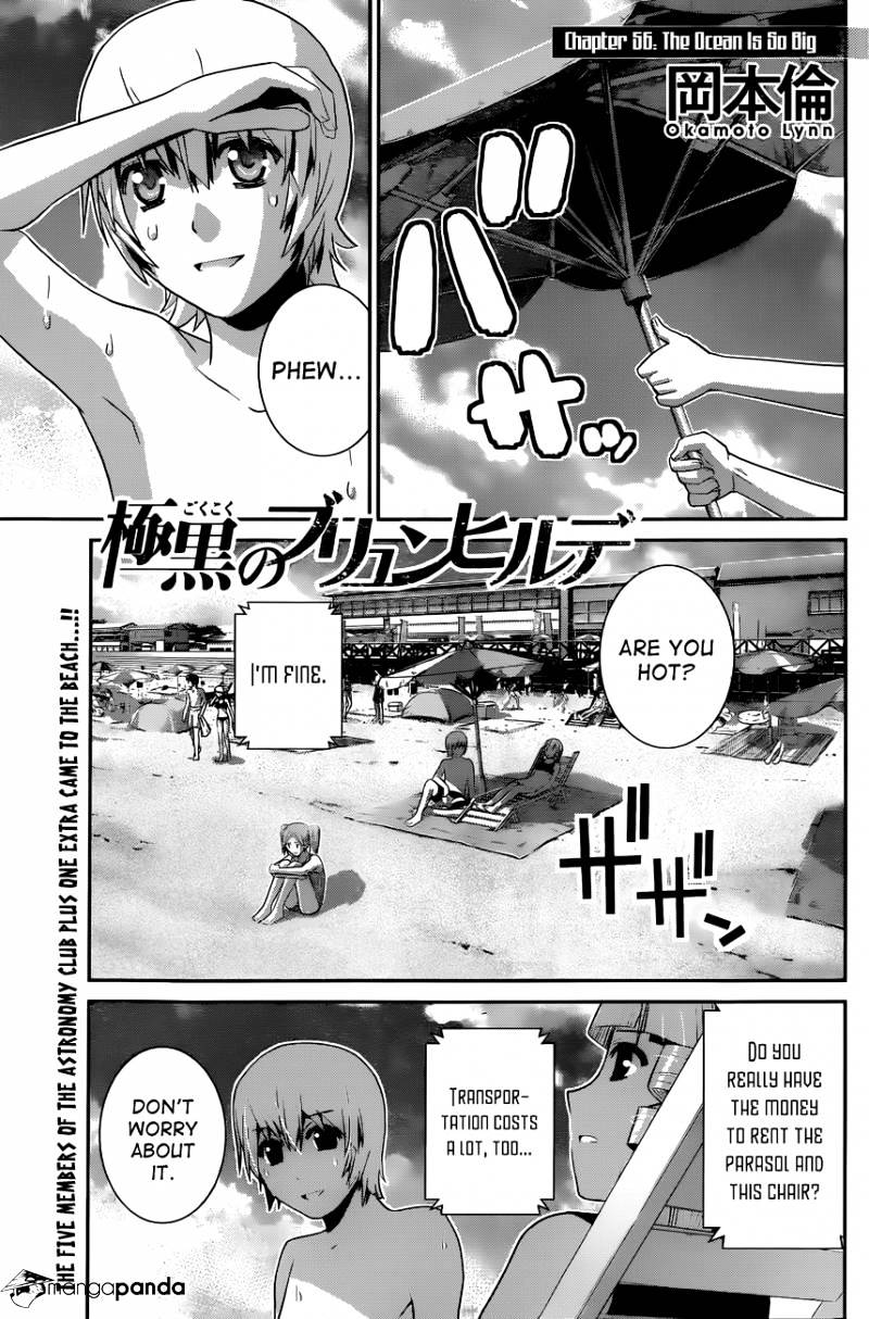 Gokukoku No Brynhildr - Chapter 56