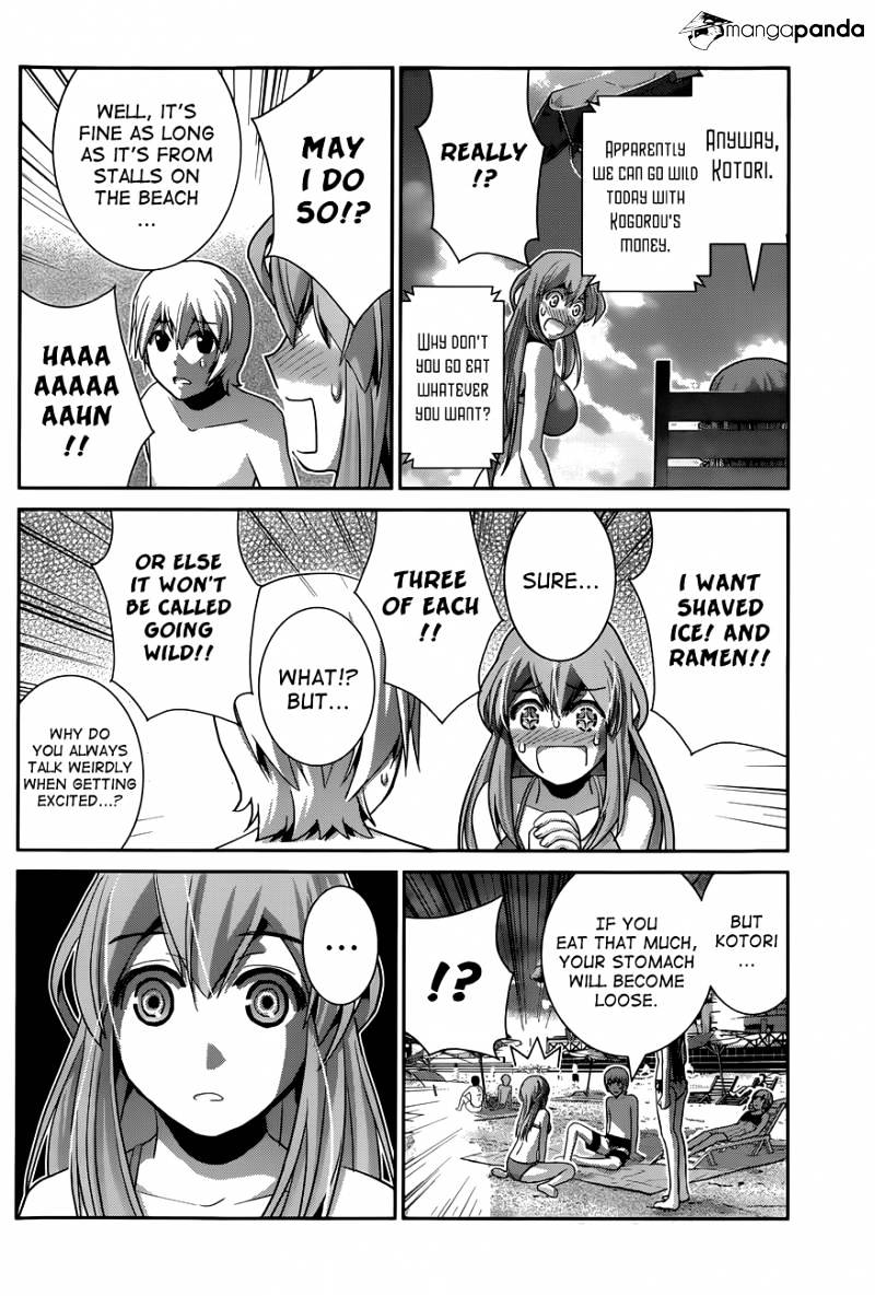 Gokukoku No Brynhildr - Chapter 56