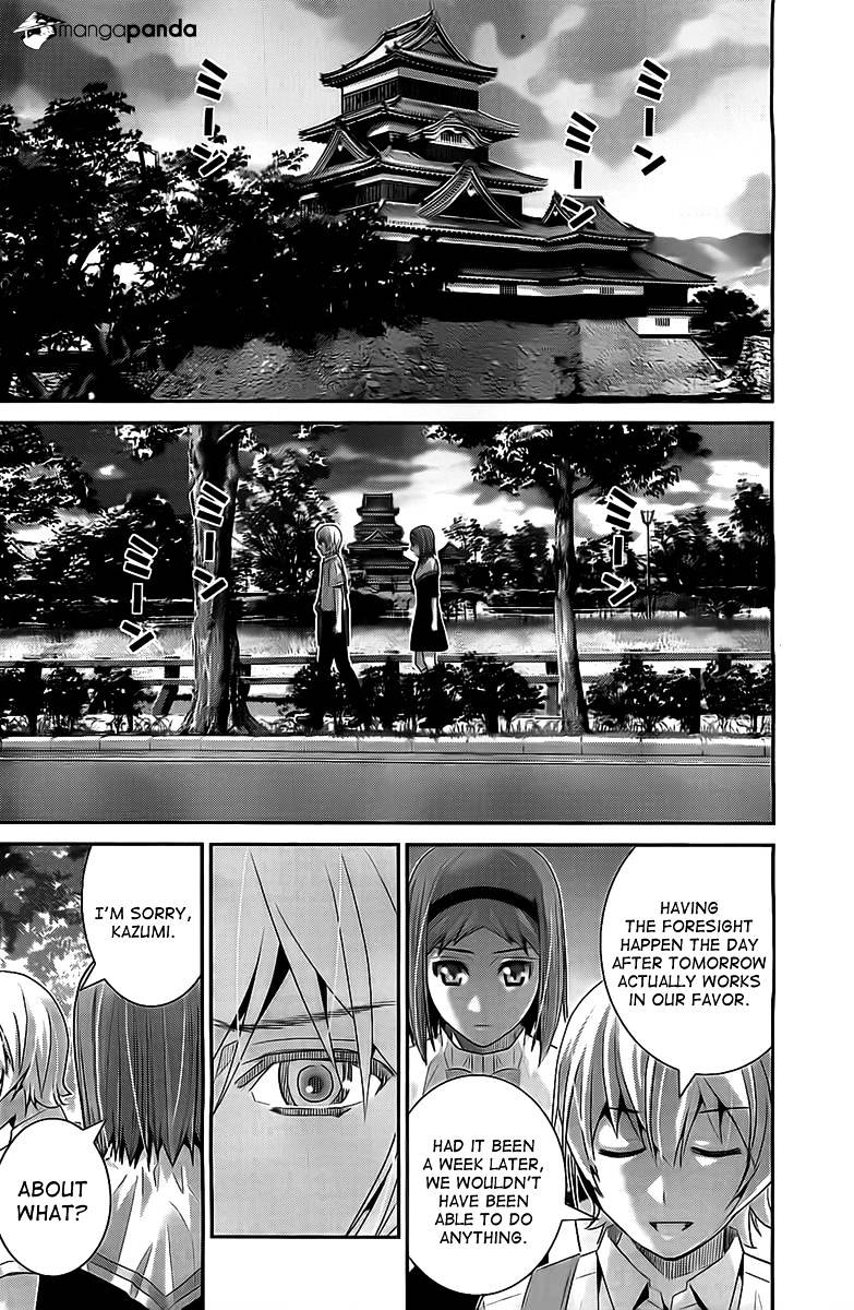 Gokukoku No Brynhildr - Chapter 48 : Strategy Meeting