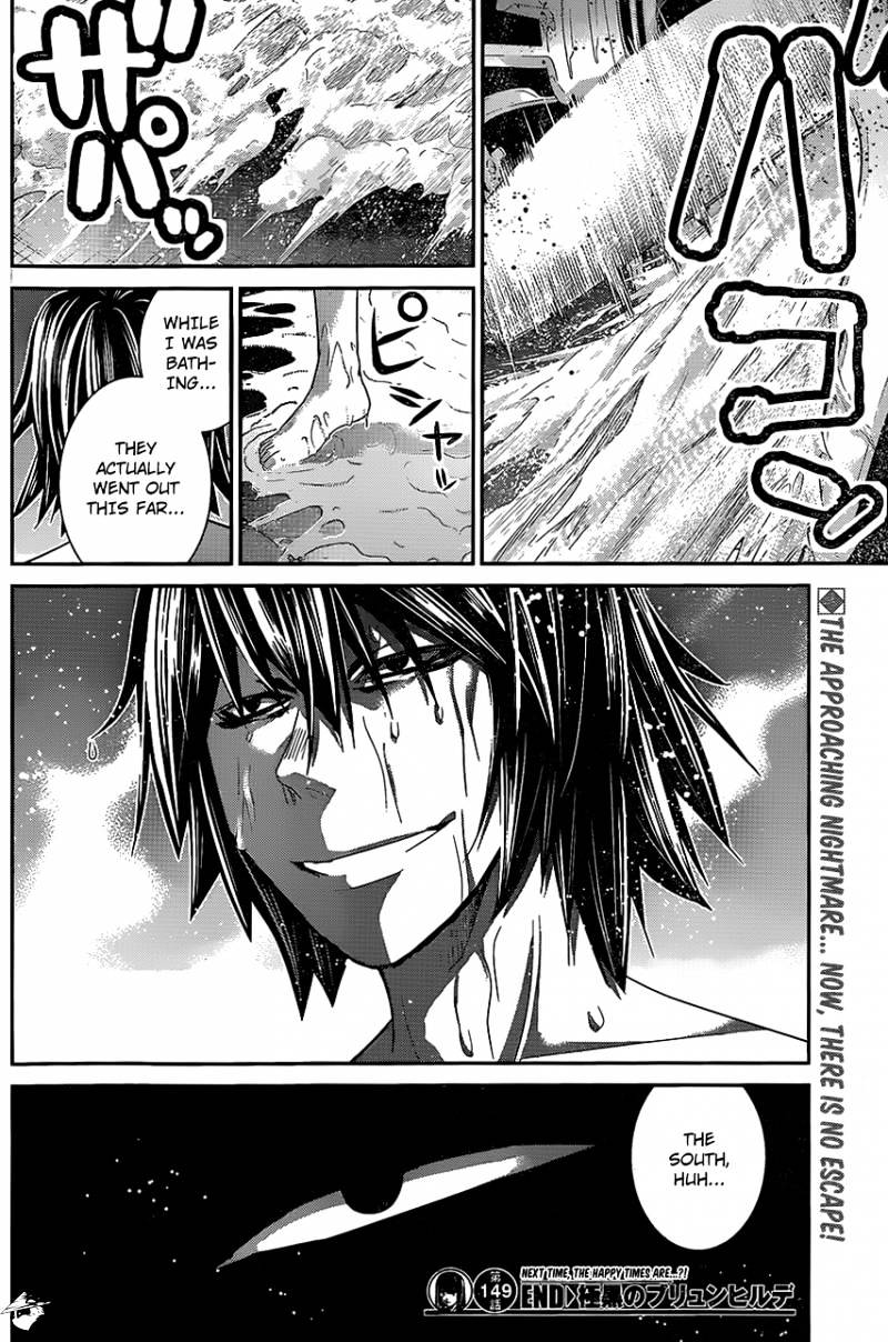 Gokukoku No Brynhildr - Chapter 149