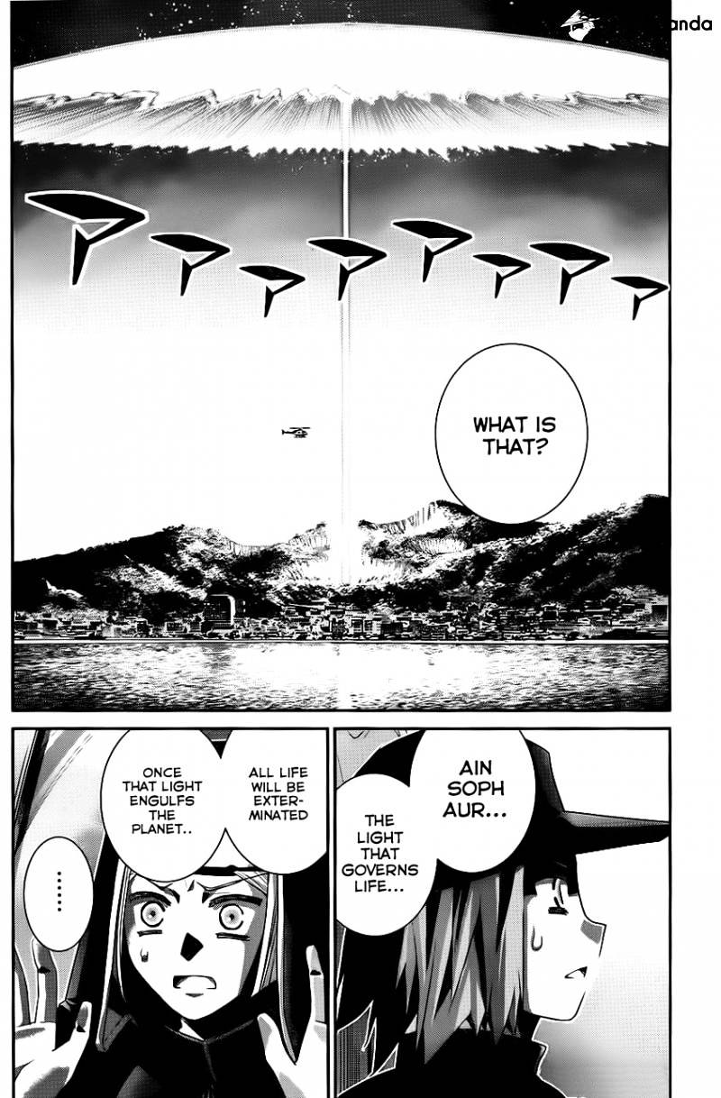 Gokukoku No Brynhildr - Chapter 87