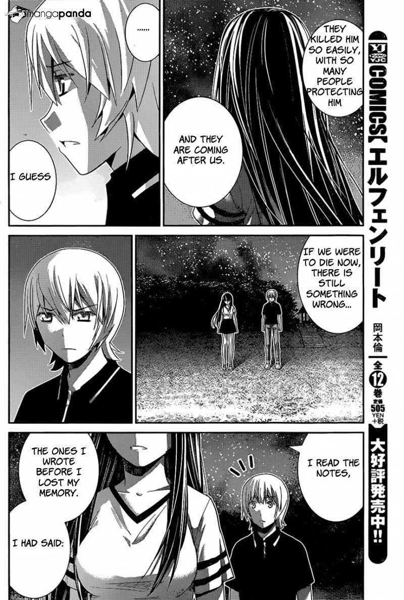 Gokukoku No Brynhildr - Chapter 151