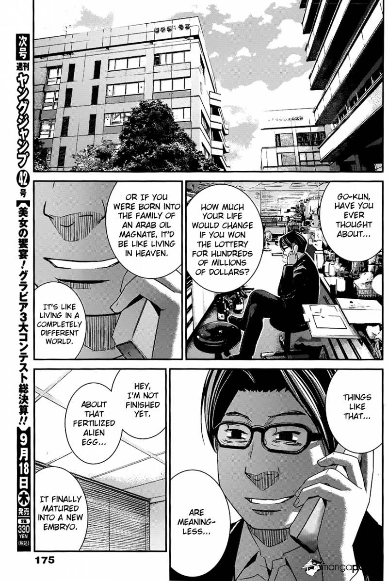 Gokukoku No Brynhildr - Chapter 115