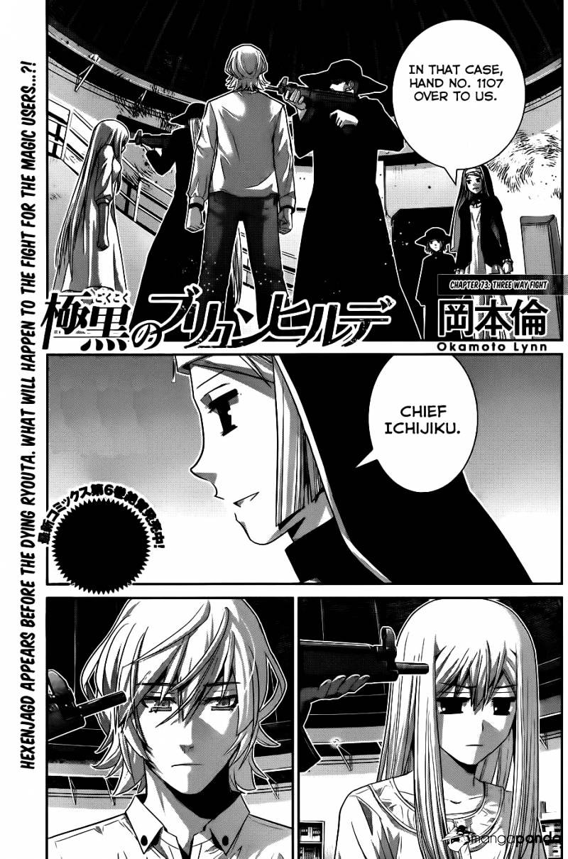 Gokukoku No Brynhildr - Chapter 73