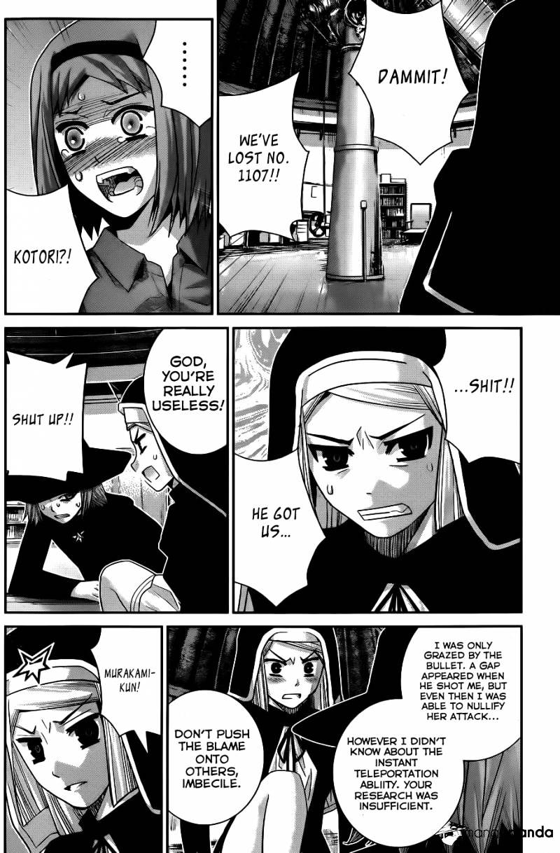 Gokukoku No Brynhildr - Chapter 73