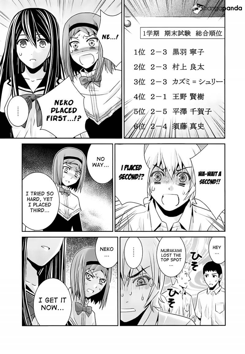 Gokukoku No Brynhildr - Chapter 55