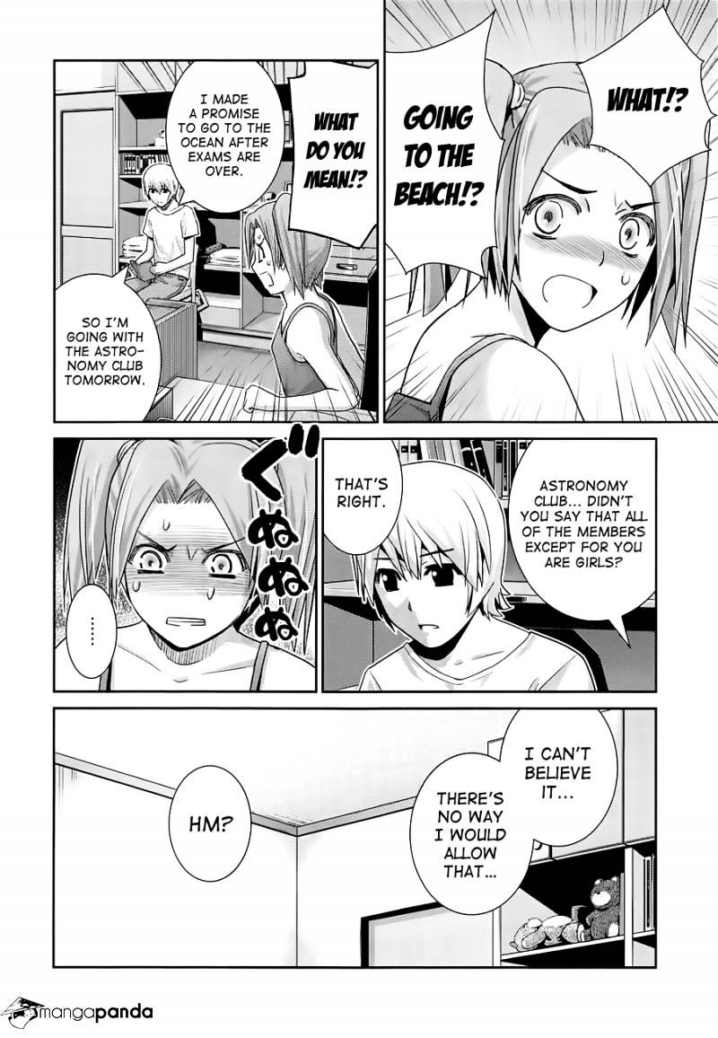 Gokukoku No Brynhildr - Chapter 55