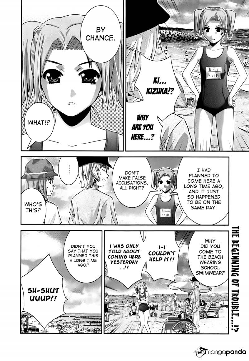 Gokukoku No Brynhildr - Chapter 55